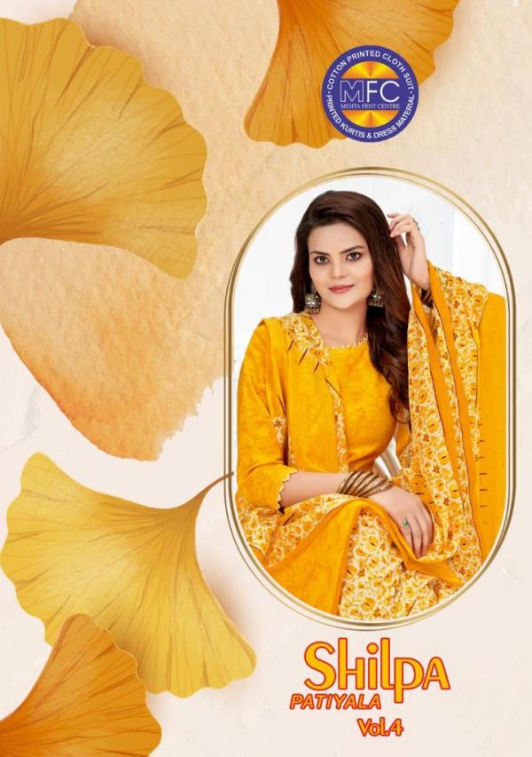 Mfc Shilpa Vol-4 Lawn Cotton Designer Exclusive Dress Material